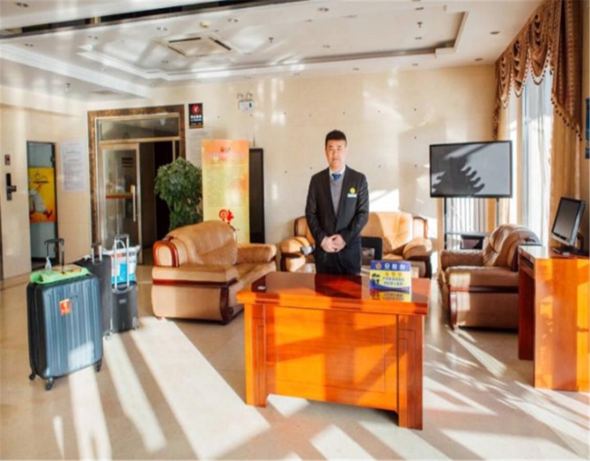 שון אי Beijing Capital Airport Fu Run Tong Hotel Xin Guo Zhan Branch מראה חיצוני תמונה