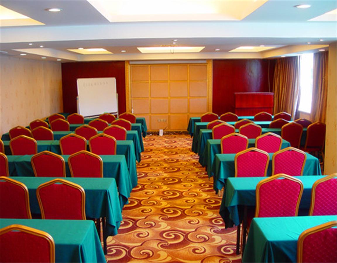 שון אי Beijing Capital Airport Fu Run Tong Hotel Xin Guo Zhan Branch מראה חיצוני תמונה