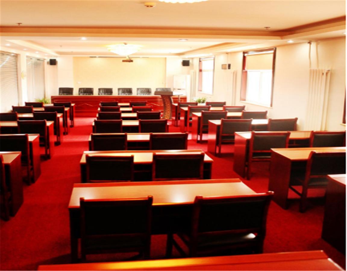 שון אי Beijing Capital Airport Fu Run Tong Hotel Xin Guo Zhan Branch מראה חיצוני תמונה