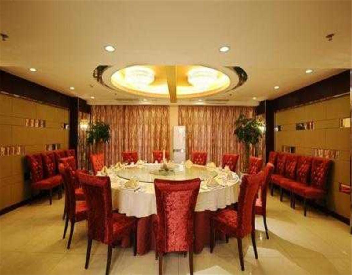 שון אי Beijing Capital Airport Fu Run Tong Hotel Xin Guo Zhan Branch מראה חיצוני תמונה